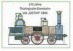 Lok Gotha 1846