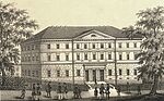 Gymnasium Ernestinum - Historische Abbildung